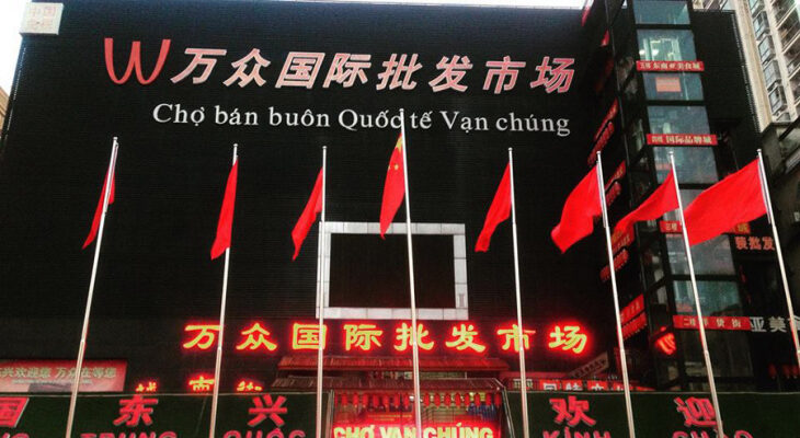 Image Nhung Dia Diem Vui Choi O Dong Hung Trung Quoc 165130795283680